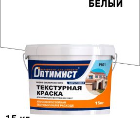 Изображение товара 683545