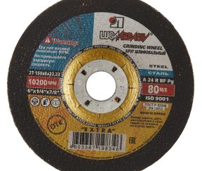 Изображение товара 1147238