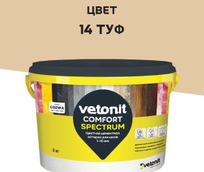 Изображение товара 1022835