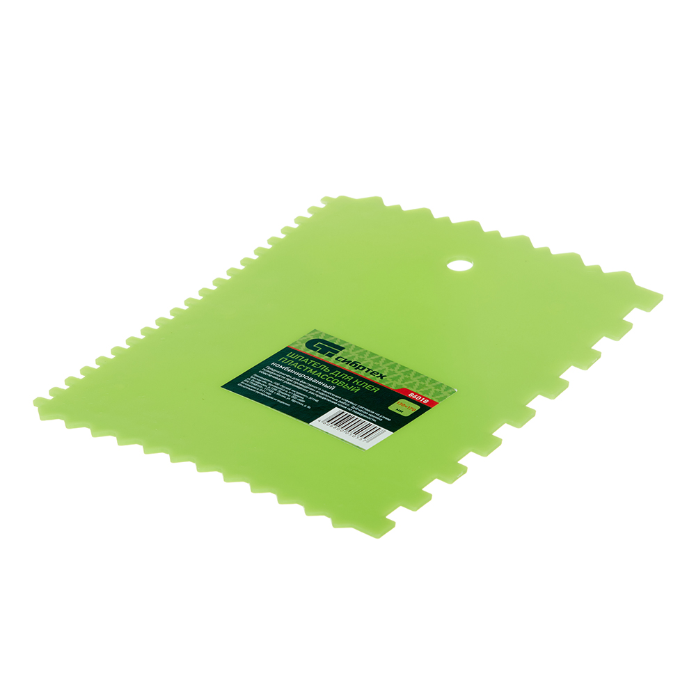 original-4328.jpg Изображение товара 758214