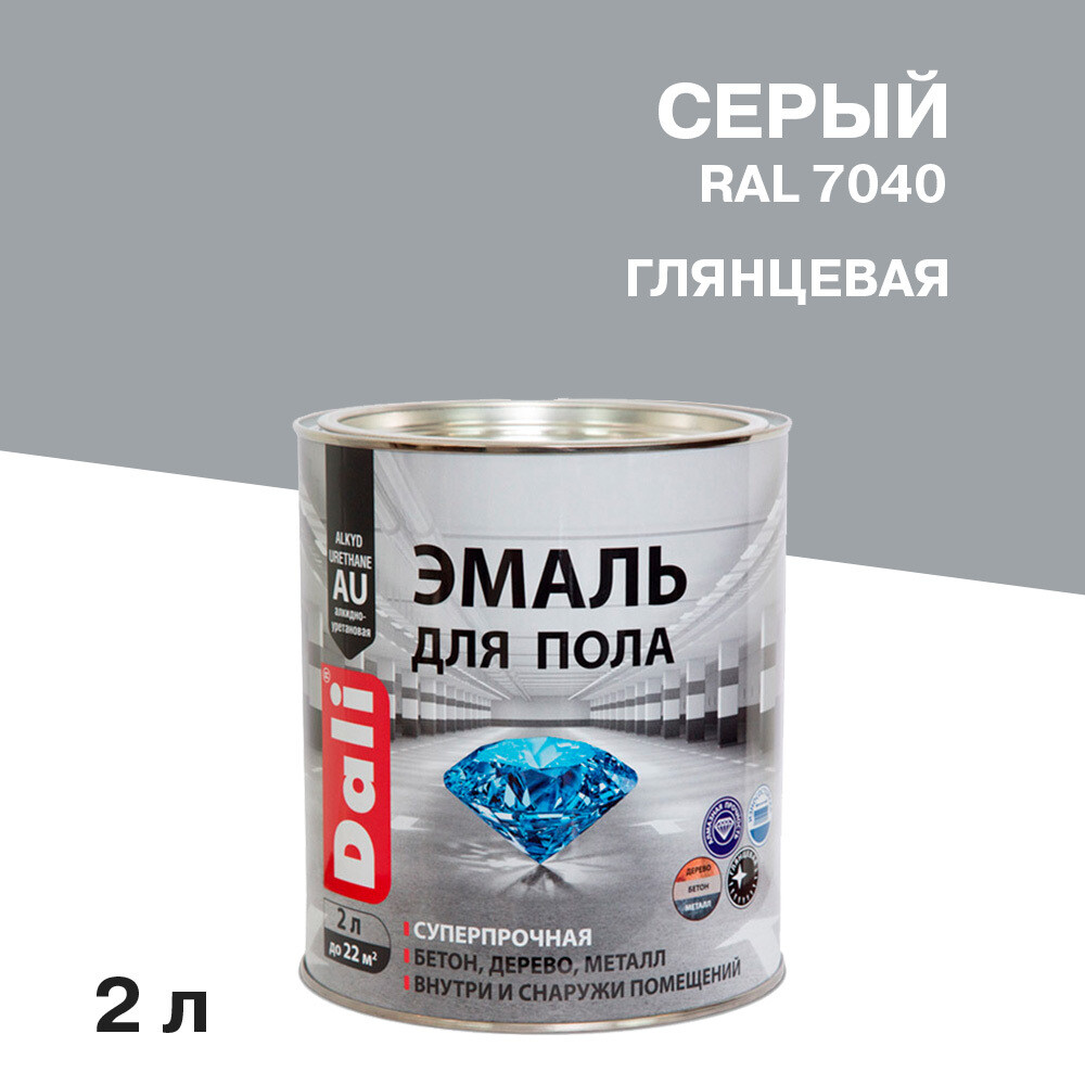 original-4481.jpg Изображение товара 684895