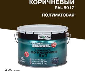 Изображение товара 684885