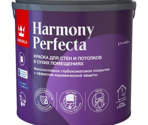 Изображение товара 630781