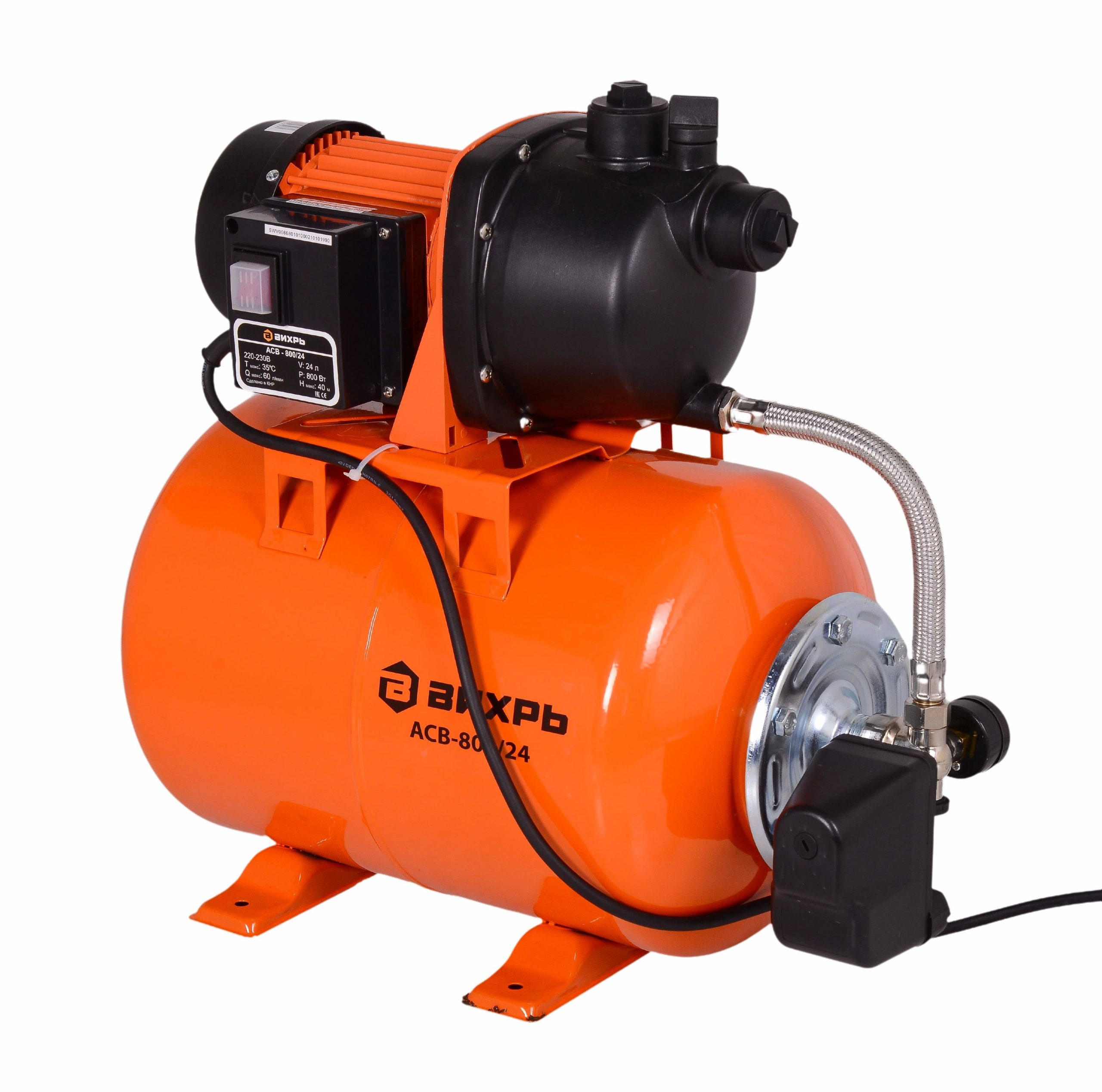 original-4656.jpg Изображение товара 1000263