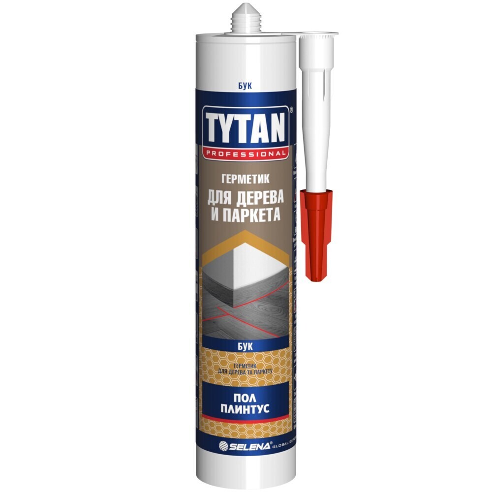 original-494.jpg Изображение товара 1132597