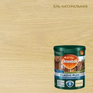 Изображение товара 1002876