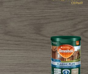 Изображение товара 1002885