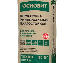 Изображение товара 1002991