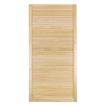 Изображение товара 981667