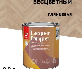 Изображение товара 1003292