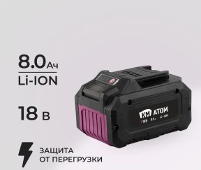 Изображение товара 1003957
