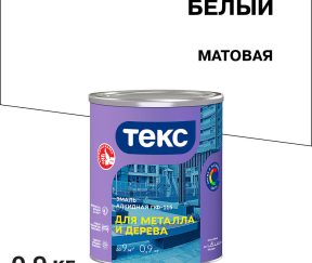 Изображение товара 1003337