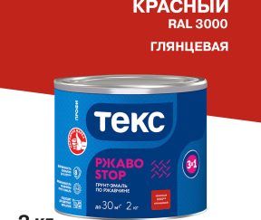 Изображение товара 1003334