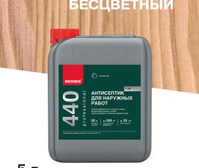 Изображение товара 100760