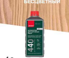 Изображение товара 100759