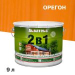 Изображение товара 1007956