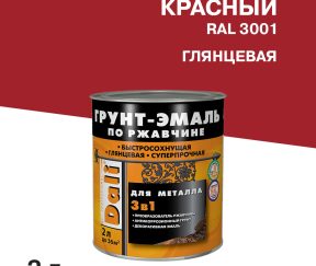 Изображение товара 1007940