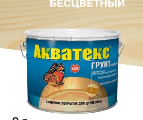 Изображение товара 1007963