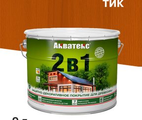 Изображение товара 1007960