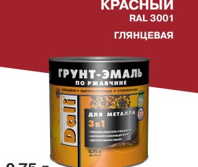 Изображение товара 1007937