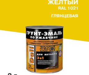 Изображение товара 1007939