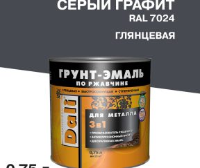 Изображение товара 1007938