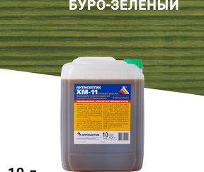 Изображение товара 100798