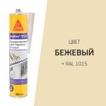 Изображение товара 1012474