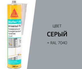 Изображение товара 1012479