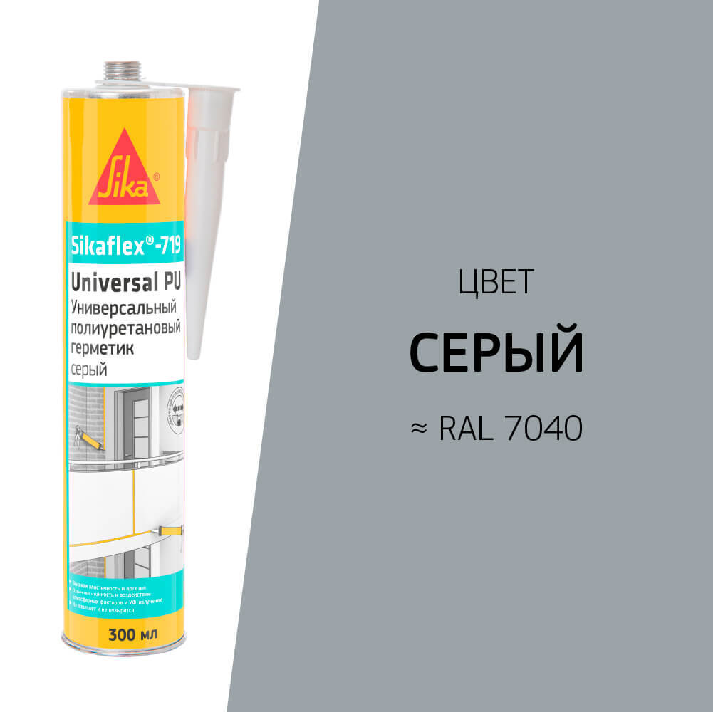 original-9194.jpg Изображение товара 1012479