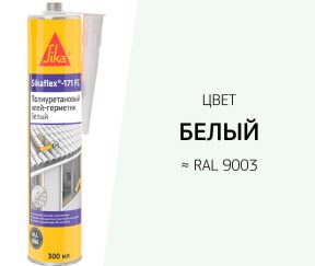 Изображение товара 1012471