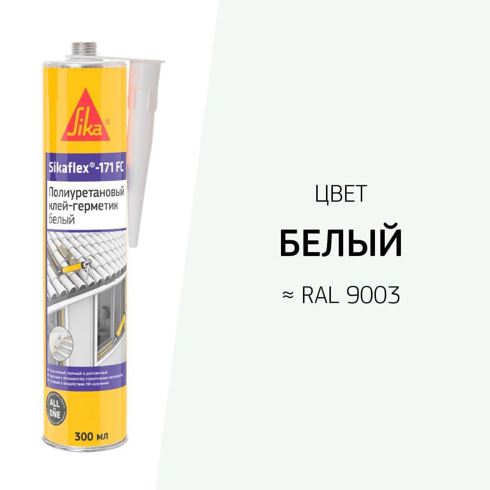 original-9247.jpg Изображение товара 1012471