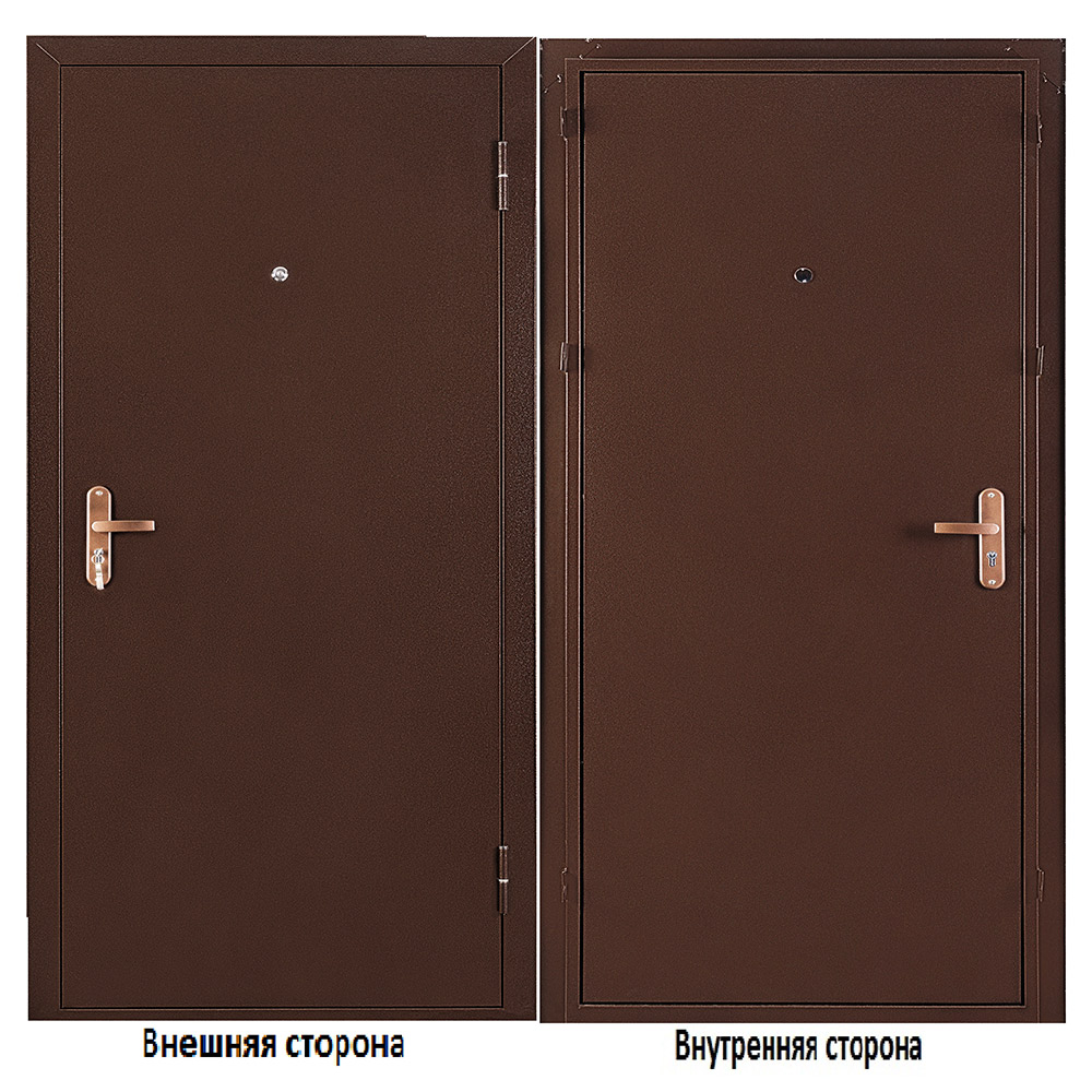original-93.jpg Изображение товара 670481