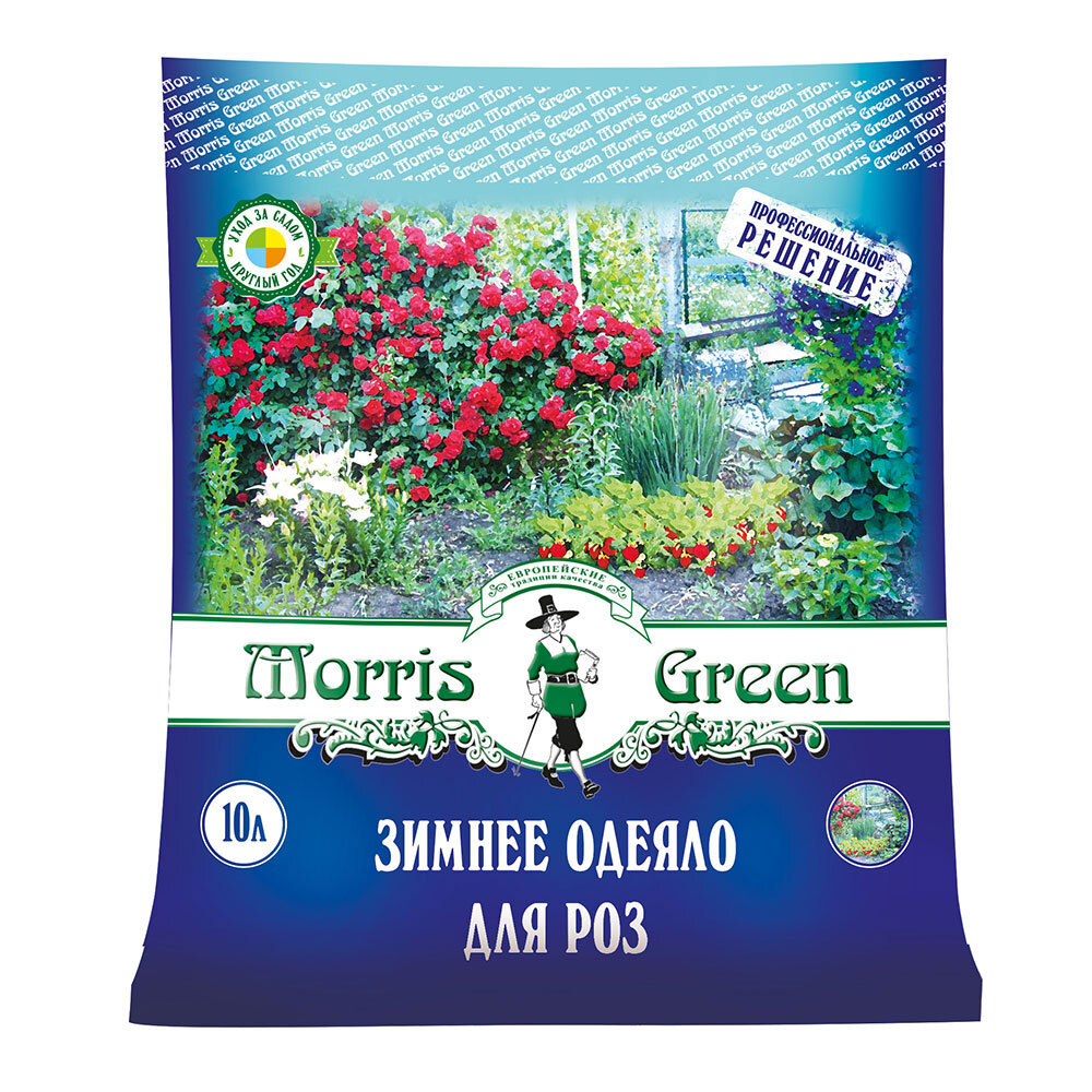 original-9457.jpg Изображение товара 1014141