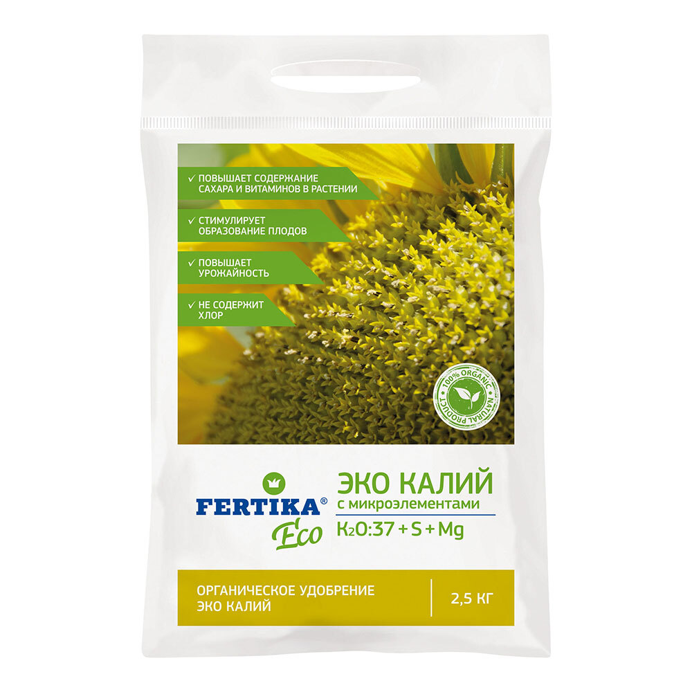 original-9662.jpg Изображение товара 1014263