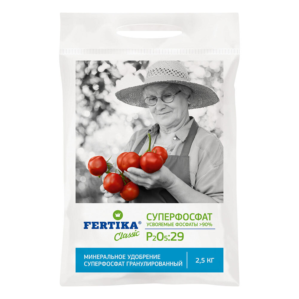 original-9665.jpg Изображение товара 1014264