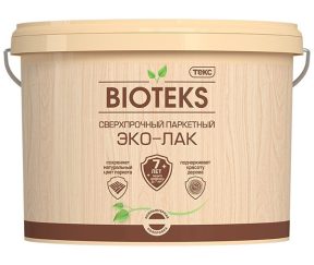 Изображение товара 104325