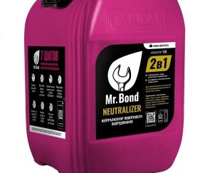 Изображение товара 1042492