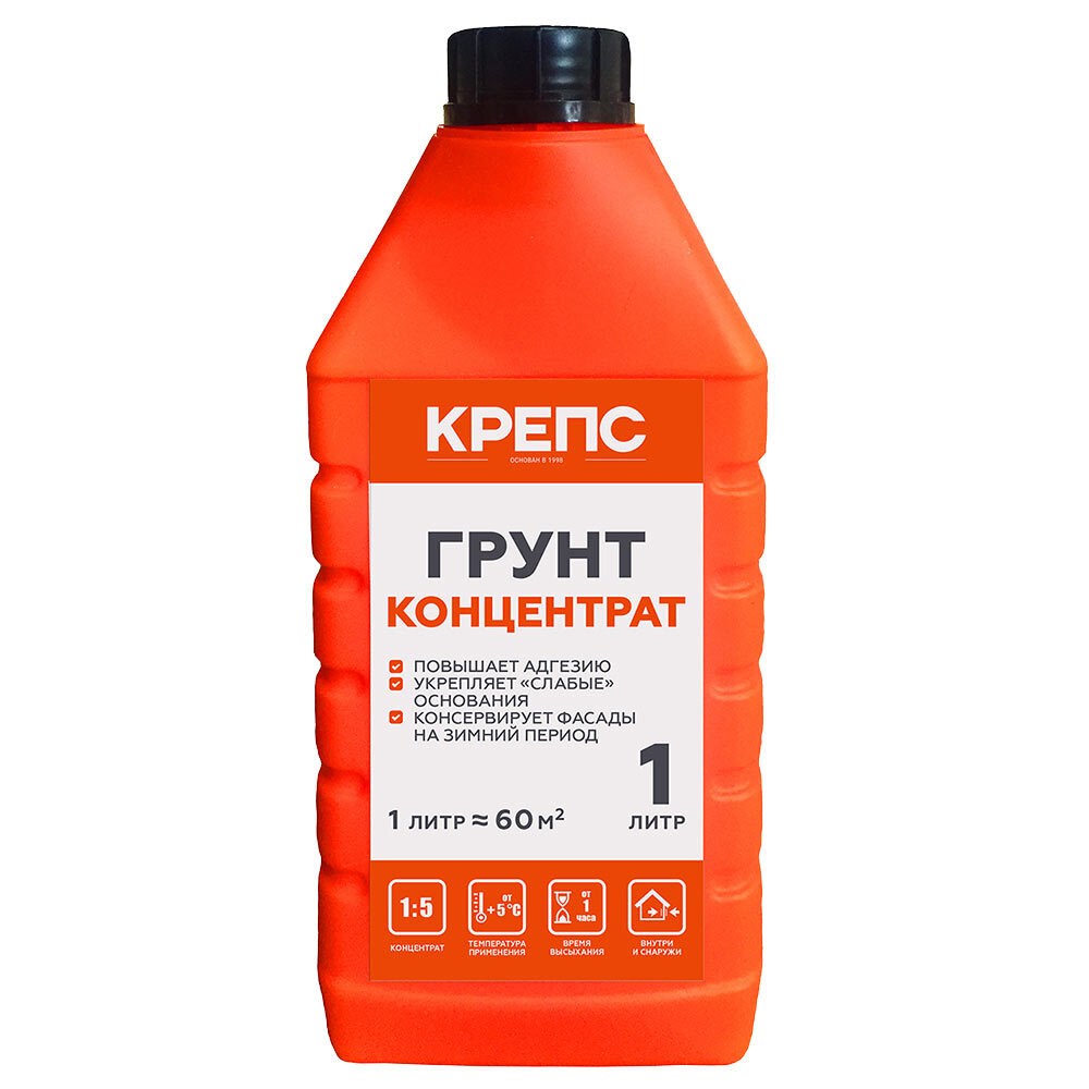 original-107.jpg Изображение товара 104159