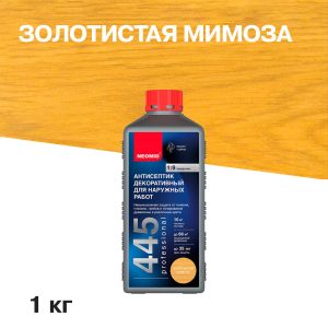Изображение товара 1062700