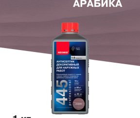 Изображение товара 1062701