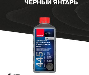 Изображение товара 1062702