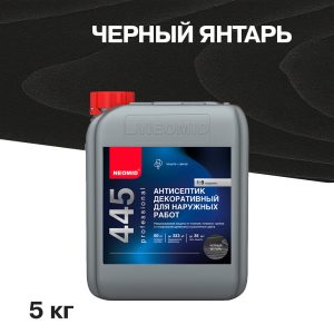 Изображение товара 1062709