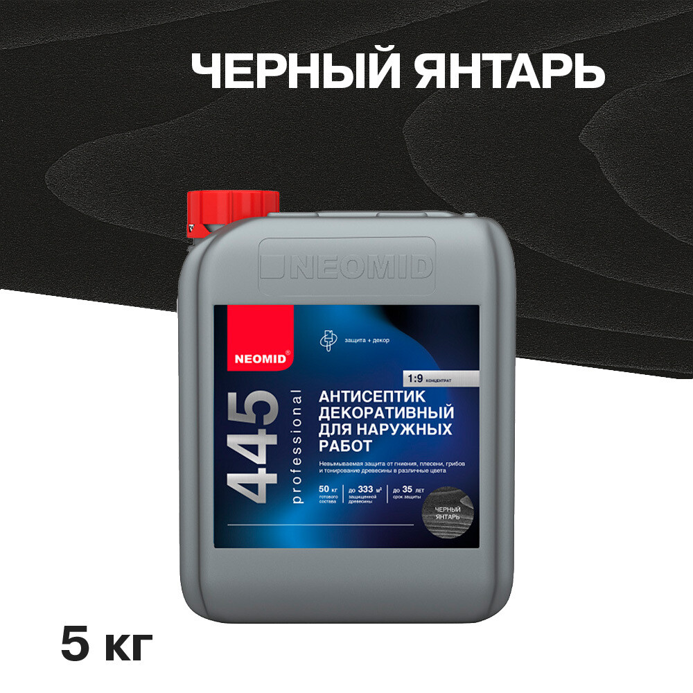 original-11266.jpg Изображение товара 1062709