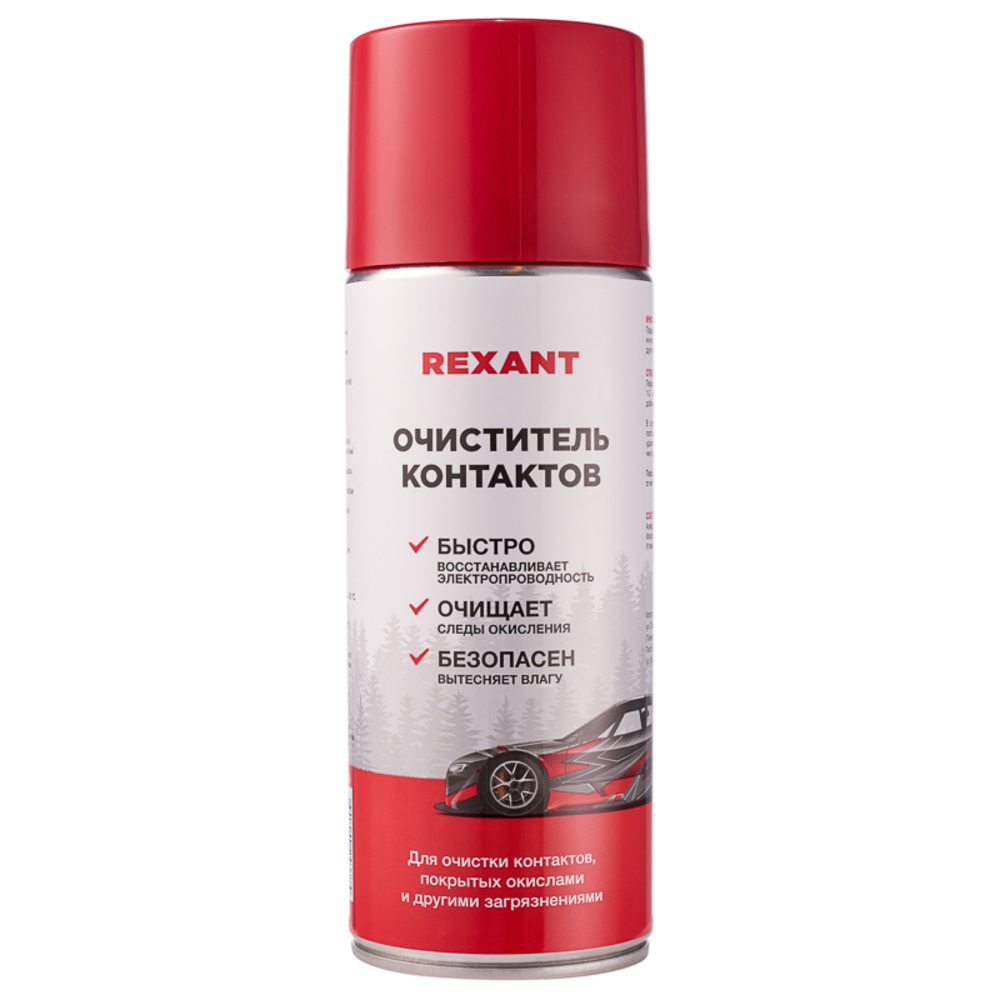 original-11315.jpg Изображение товара 1062811