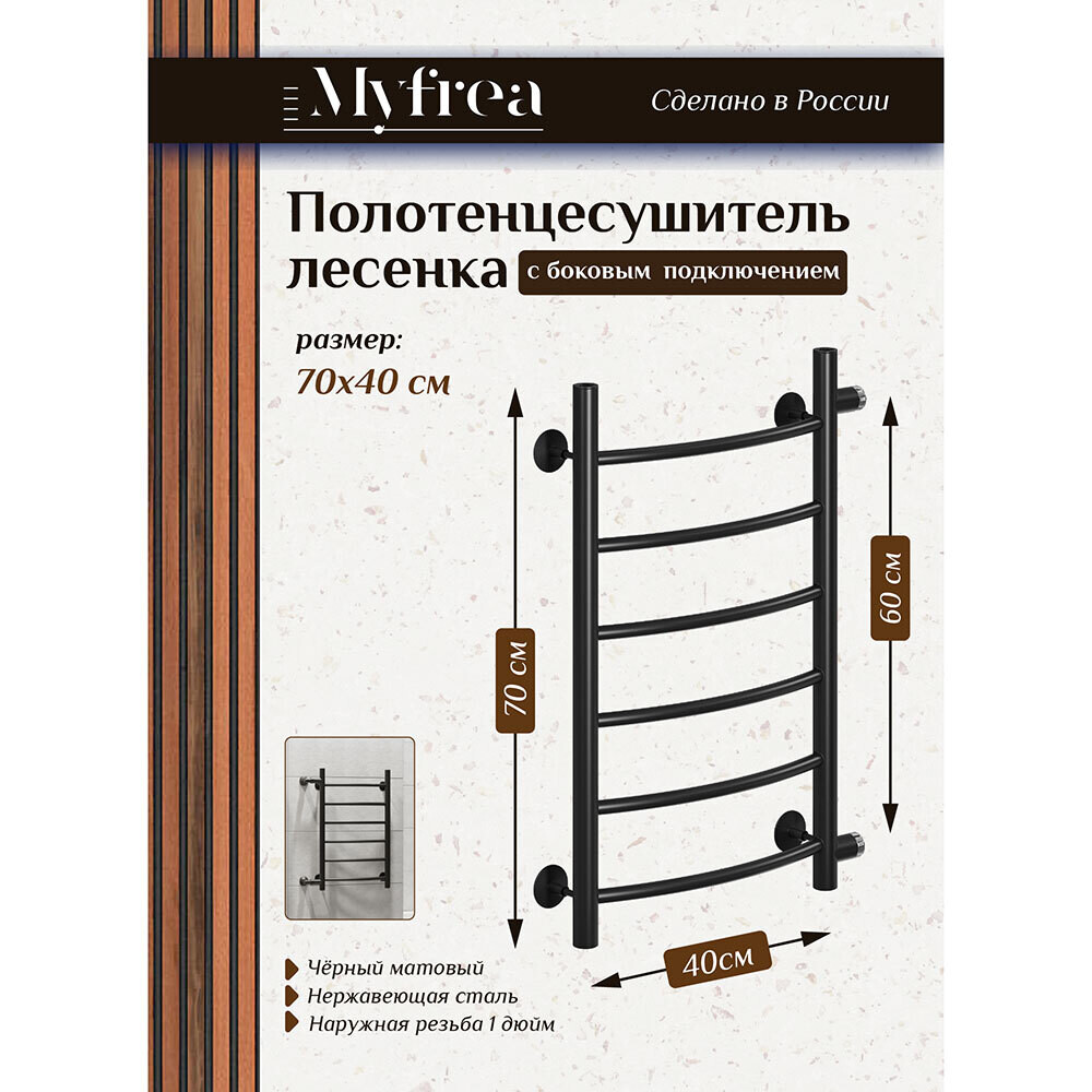 original-11533.jpg Изображение товара 1063547