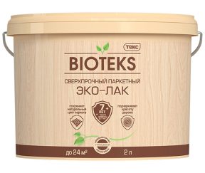 Изображение товара 104324