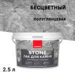 Изображение товара 104322