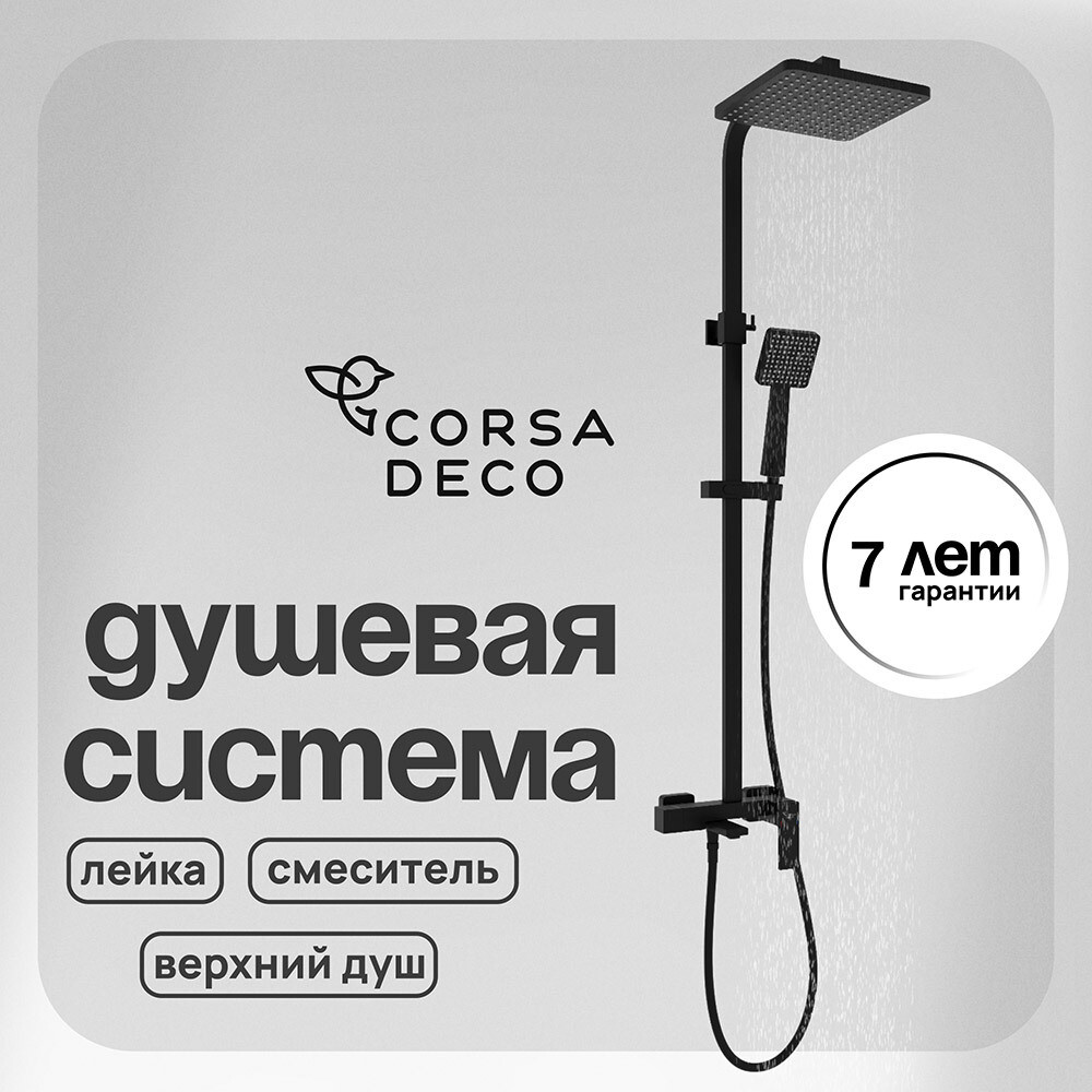 original-11750.jpg Изображение товара 1064272