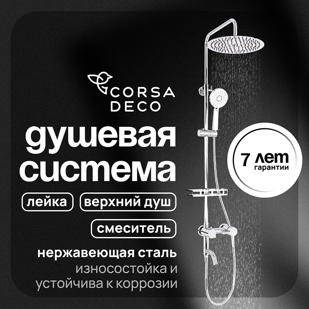 original-11762.jpg Изображение товара 1064270